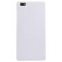 Nillkin Super Frosted Shield Matte cover case for Huawei Ascend P8 Lite (P8 Mini) order from official NILLKIN store